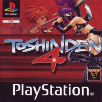 Toshinden 4 PAL Playstation  box art